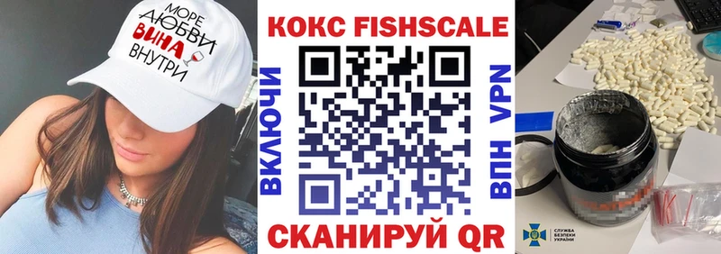 darknet как зайти  Жирновск  КОКАИН VHQ  цена наркотик 