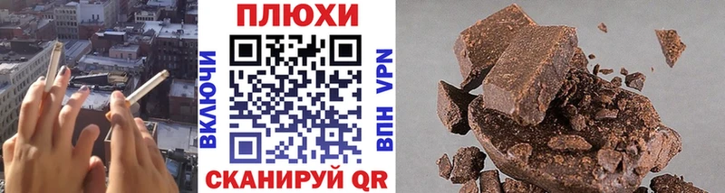 купить наркоту  Жирновск  Гашиш убойный 