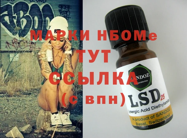 apvp Белоозёрский
