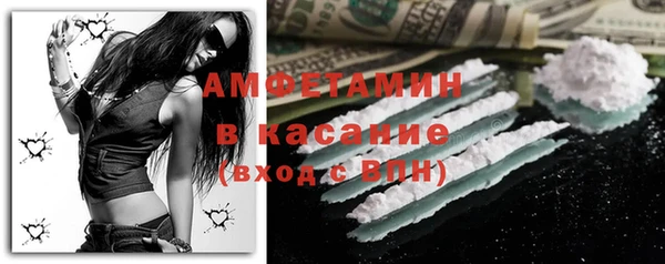 apvp Белоозёрский