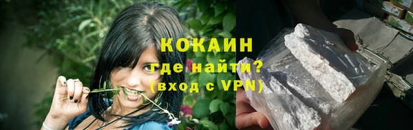 apvp Белоозёрский