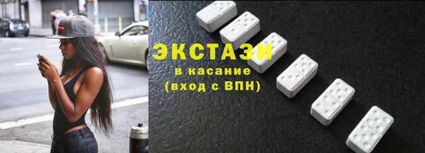 метадон Белокуриха