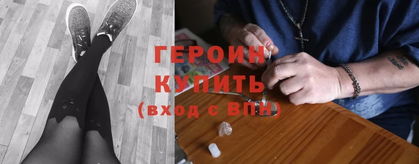 apvp Белоозёрский