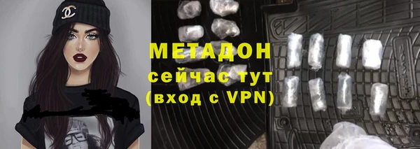 apvp Белоозёрский