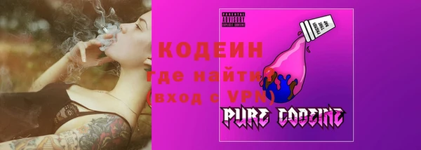 apvp Белоозёрский