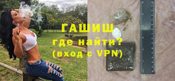 apvp Белоозёрский