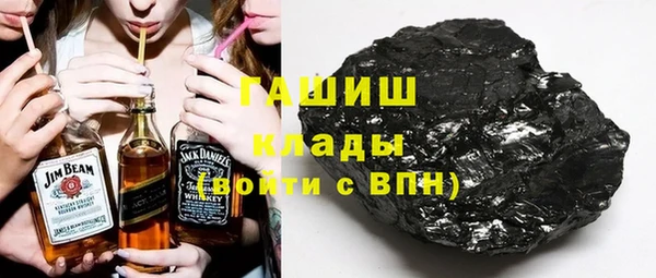 apvp Белоозёрский