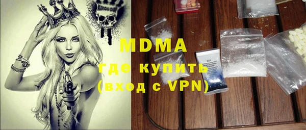 apvp Белоозёрский