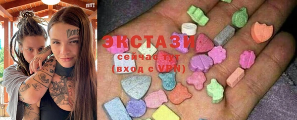 метадон Белокуриха