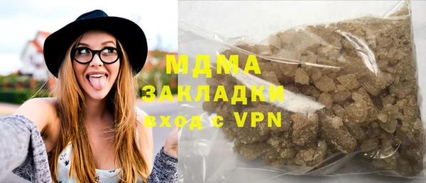 метадон Белокуриха