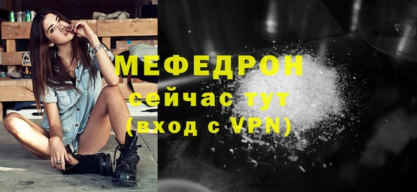apvp Белоозёрский