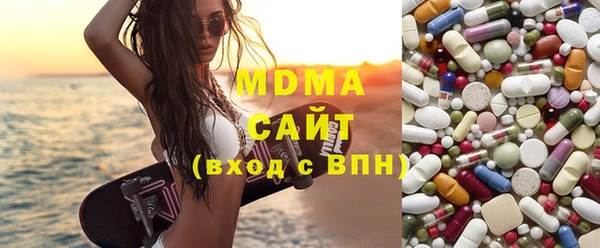 метадон Белокуриха