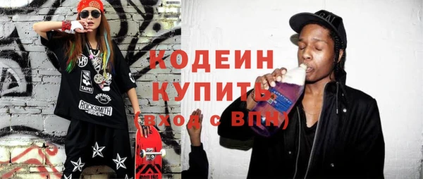 apvp Белоозёрский
