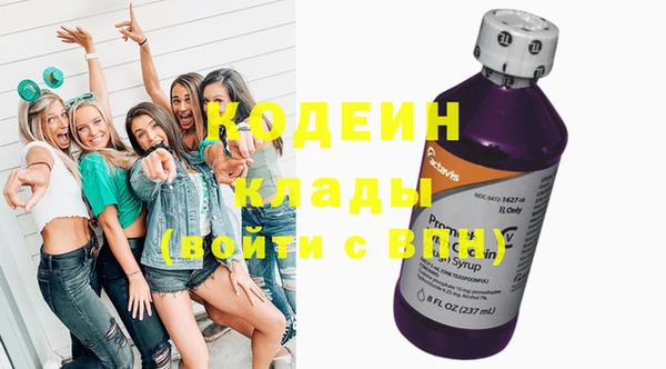 apvp Белоозёрский
