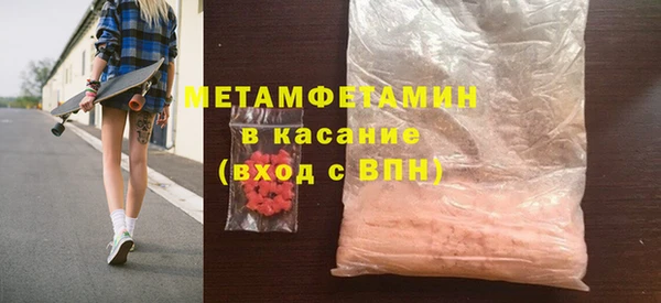 apvp Белоозёрский