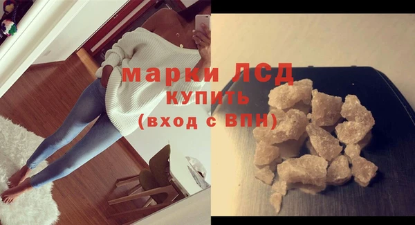 метадон Белокуриха