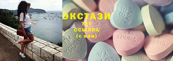 apvp Белоозёрский