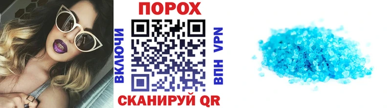 Метамфетамин мет  купить   MEGA зеркало  Жирновск 