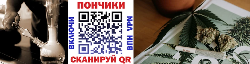 Шишки марихуана ГИДРОПОН  ОМГ ОМГ ONION  Жирновск 